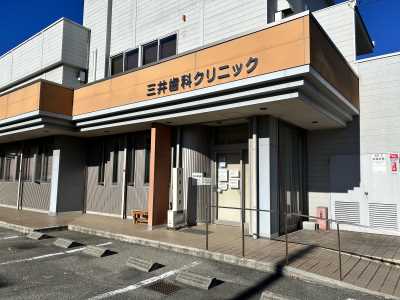 トップ画像